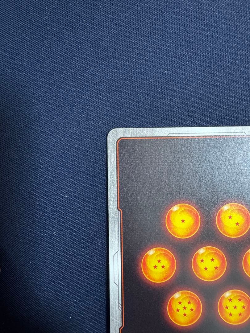 完全版表紙一巻　孫悟空　リミテッドパック　マンガ01