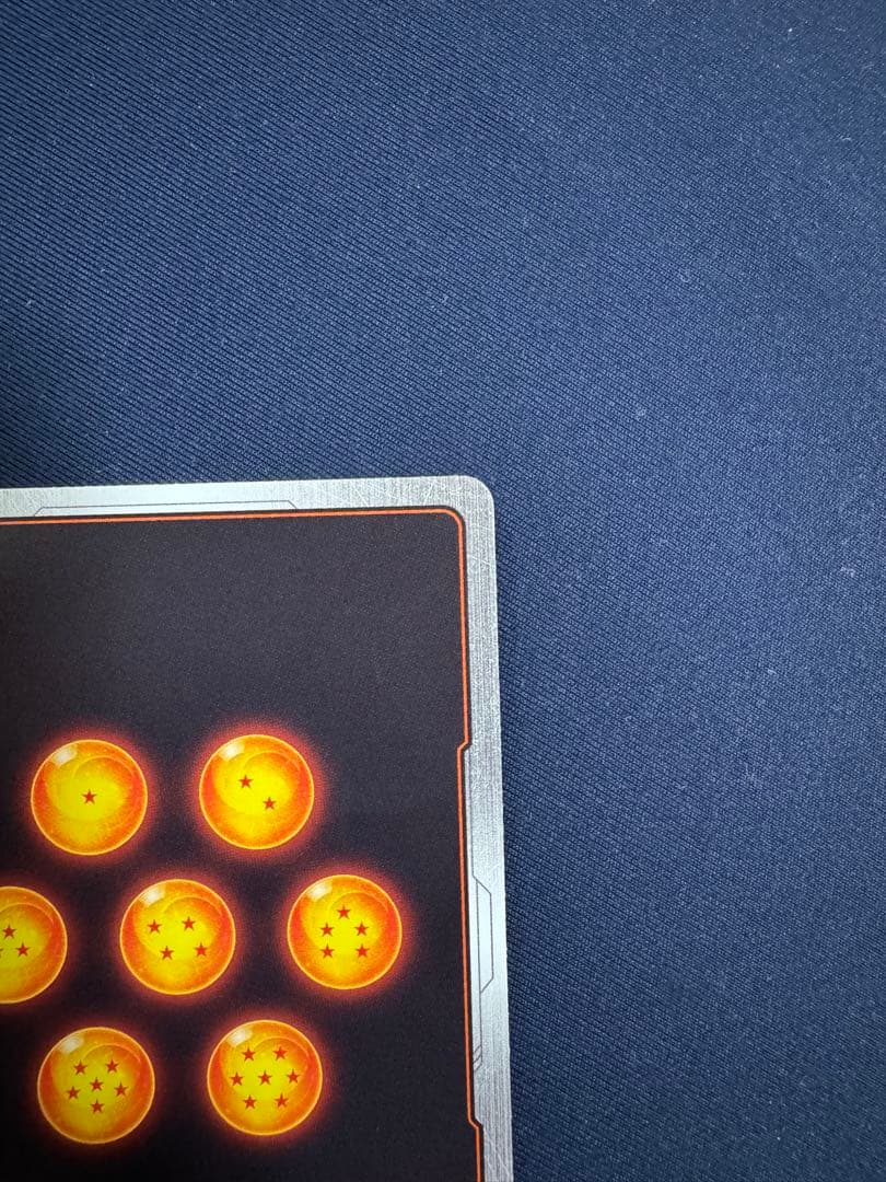 完全版表紙一巻　孫悟空　リミテッドパック　マンガ01