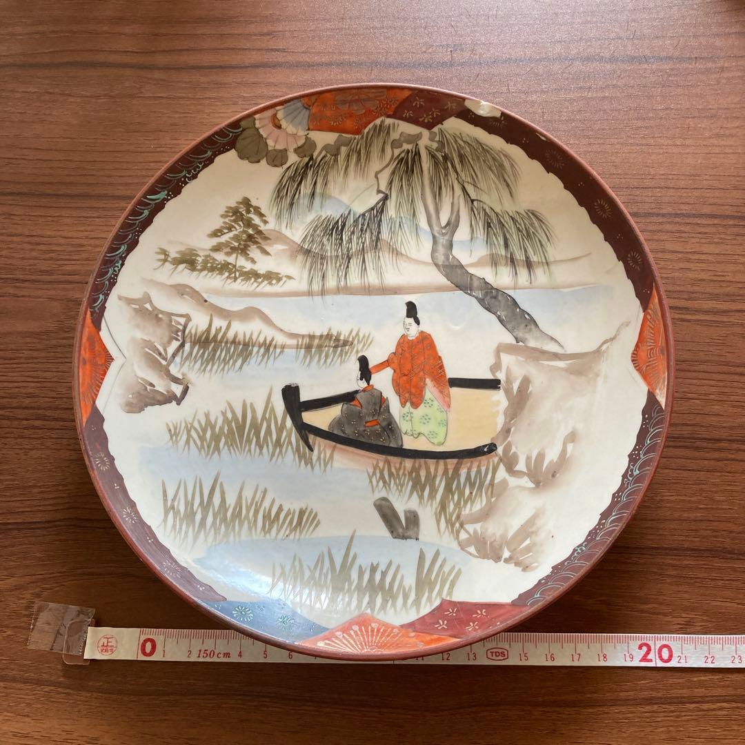 絵皿　芸術的風景皿　骨董　古美術