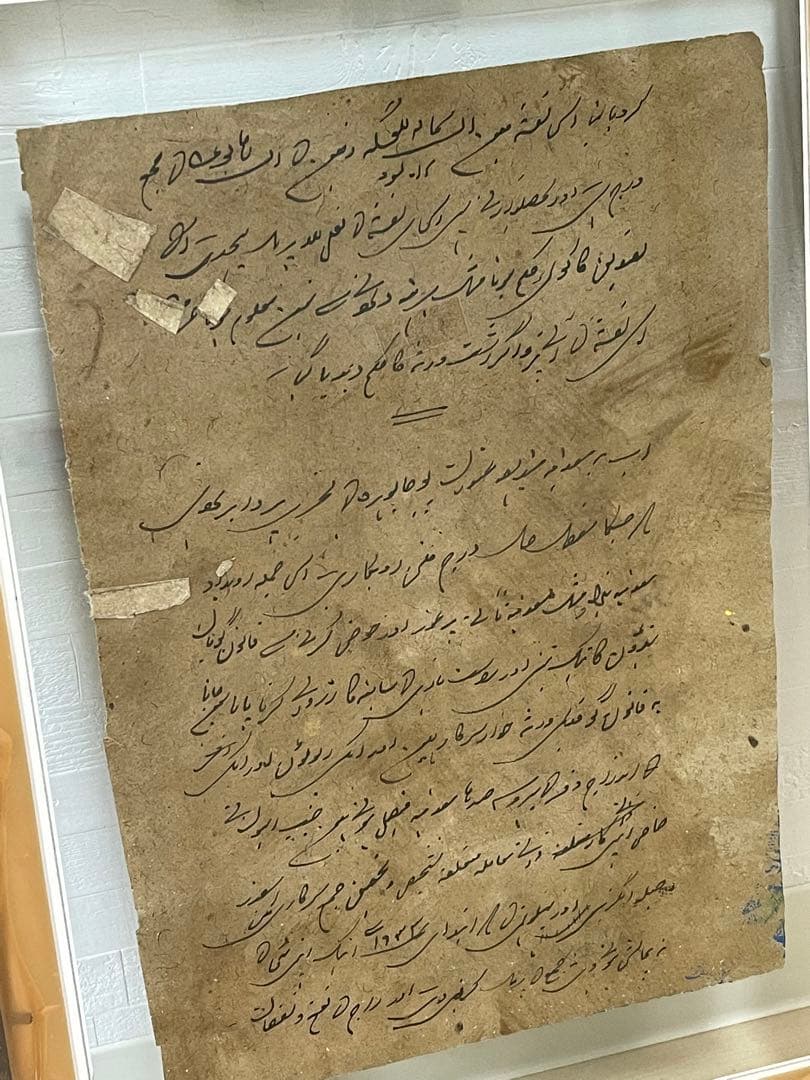 130年前のジャイプール王国の古い文書を使った絵画