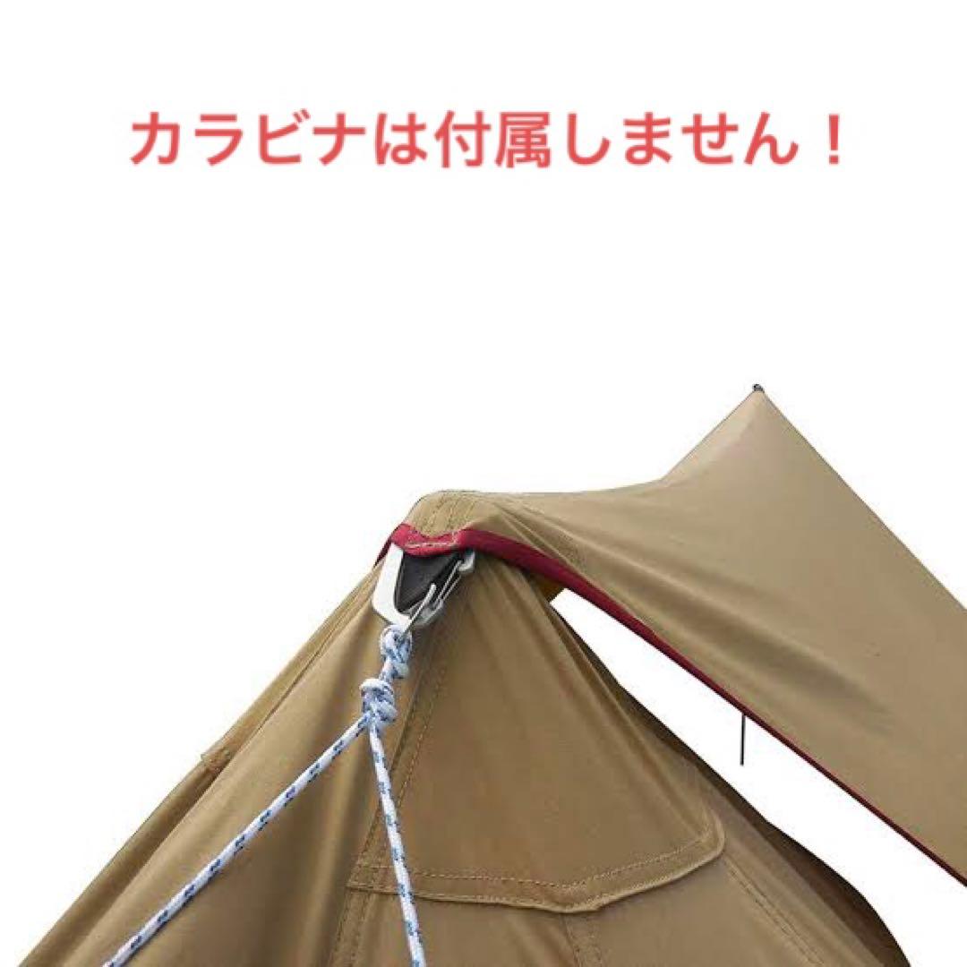 パンダTC+パンダtcプラスタープ 専用フルサイズグランドシート 付き値下げ中