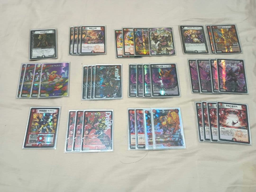 おまけスリーブ付【微レート】デュエマ2025GP優勝構築【高騰中】赤黒邪王門