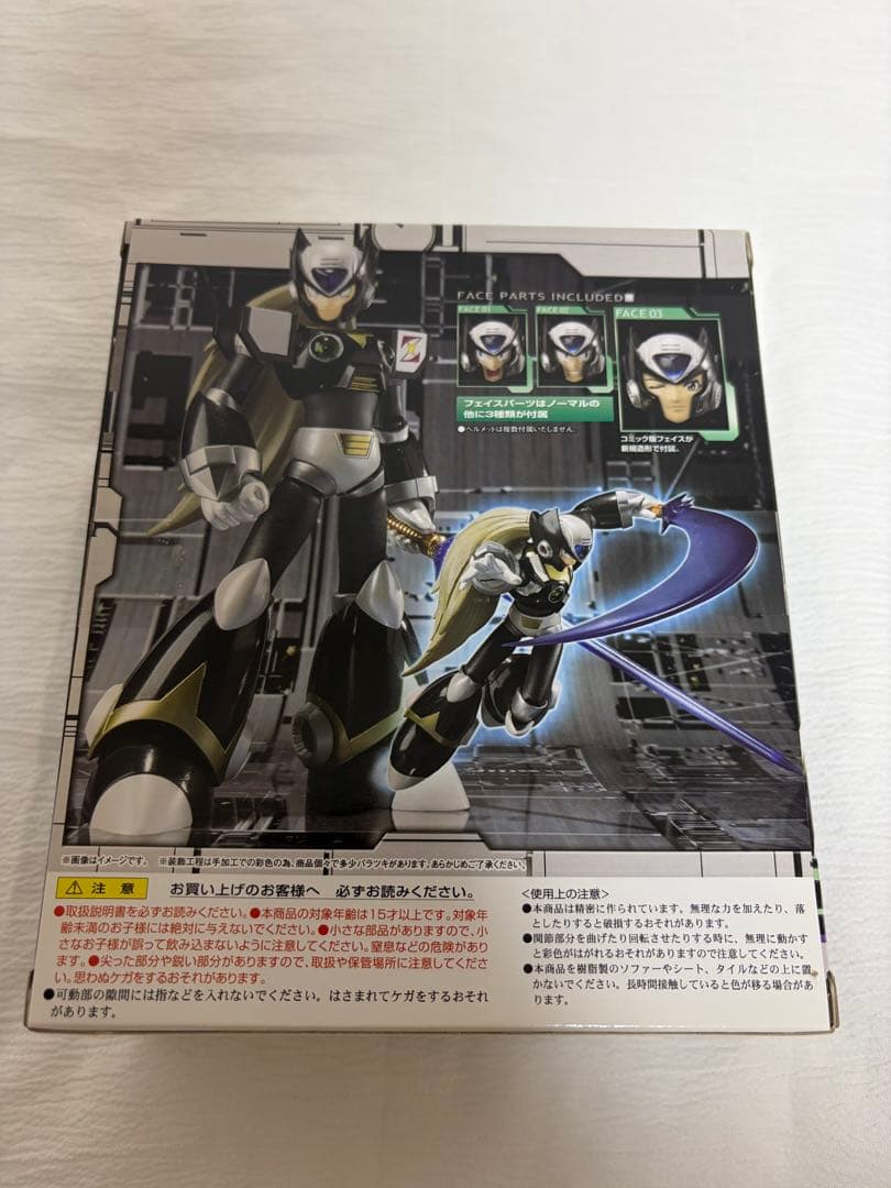フィギュア D-Arts ロックマンX　ブラックゼロ 魂ウェブ商店限定