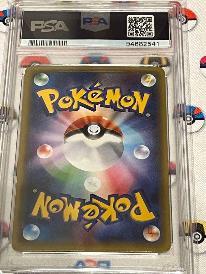 モミジ　サトシゲッコウガEX PROMO PSA10