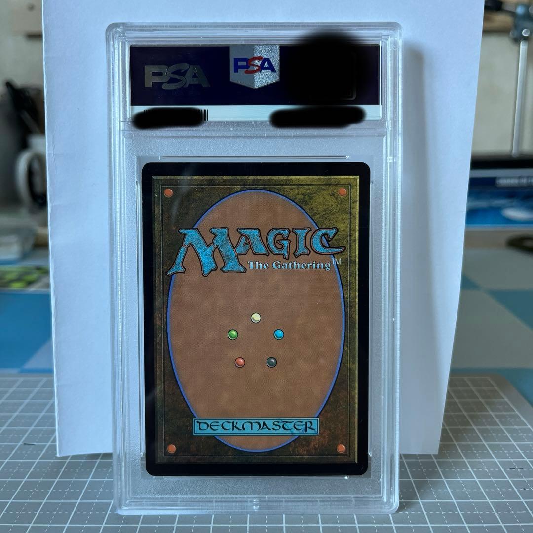 mtg 宇宙の帝王キングギドラfoil psa10