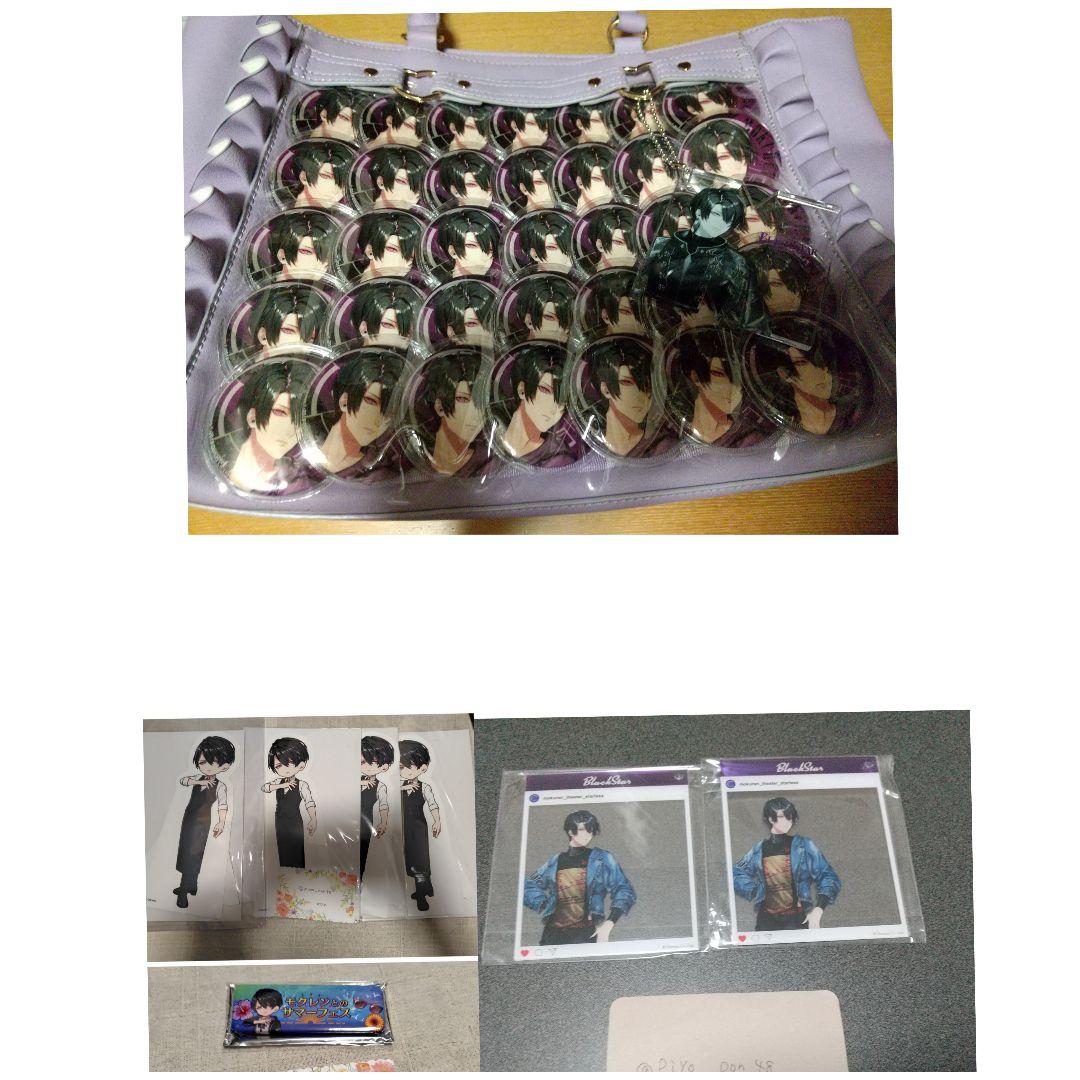 ブラスタ モクレン グッズ