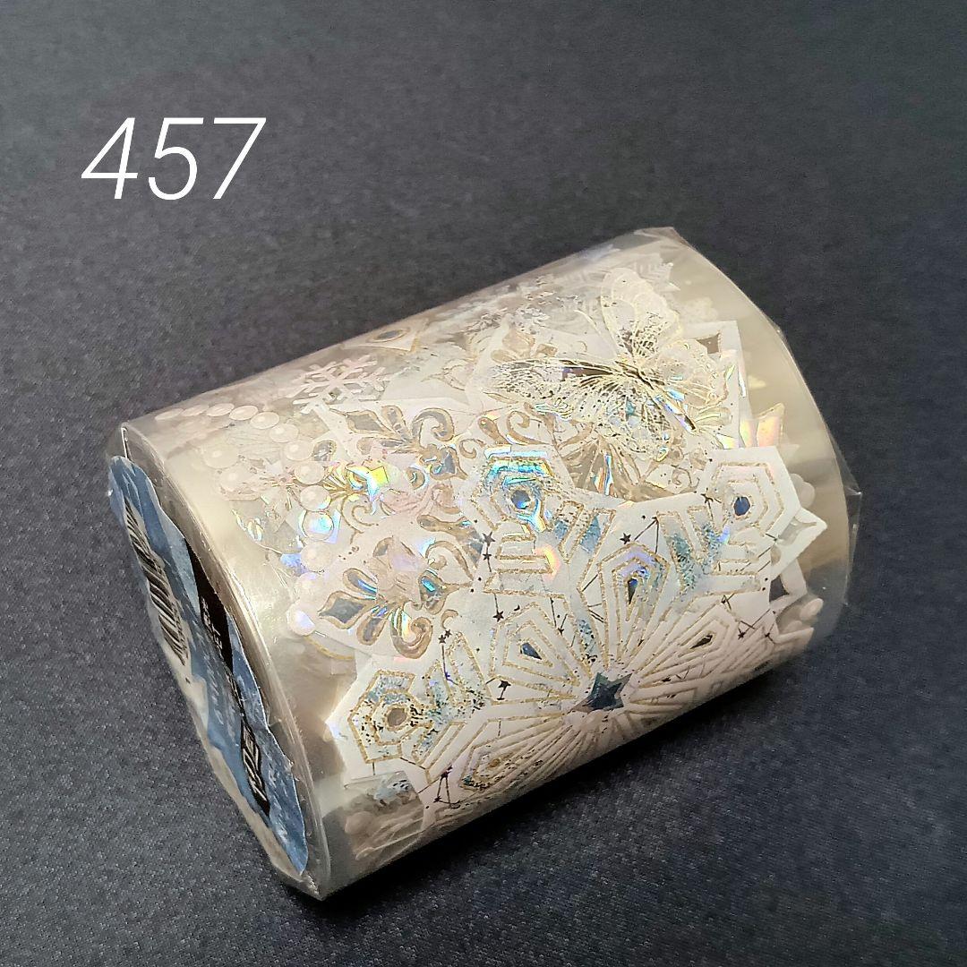 巻売 457★ 海外 マスキングテープ マステ PET 装飾 雪 蝶 贝壳光