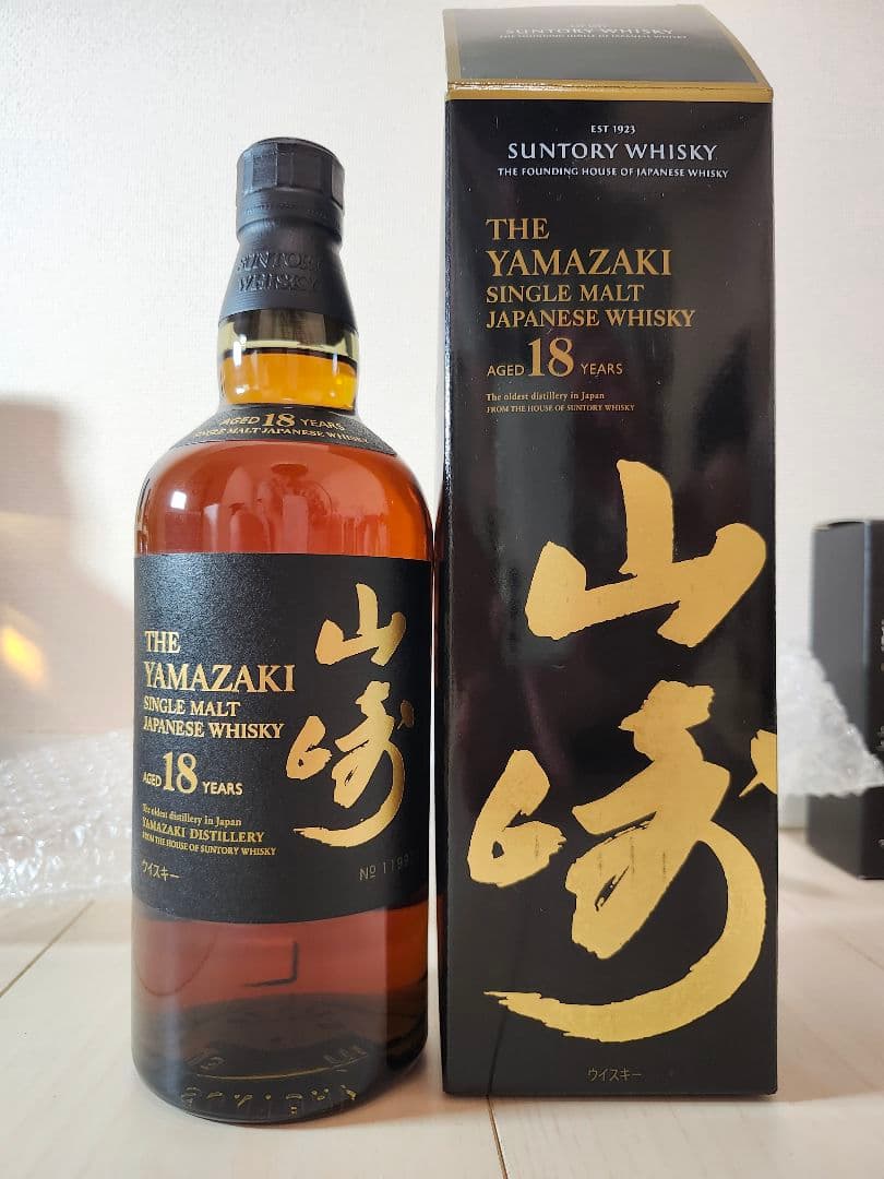 (セット売り可) 山崎 18年 箱あり
