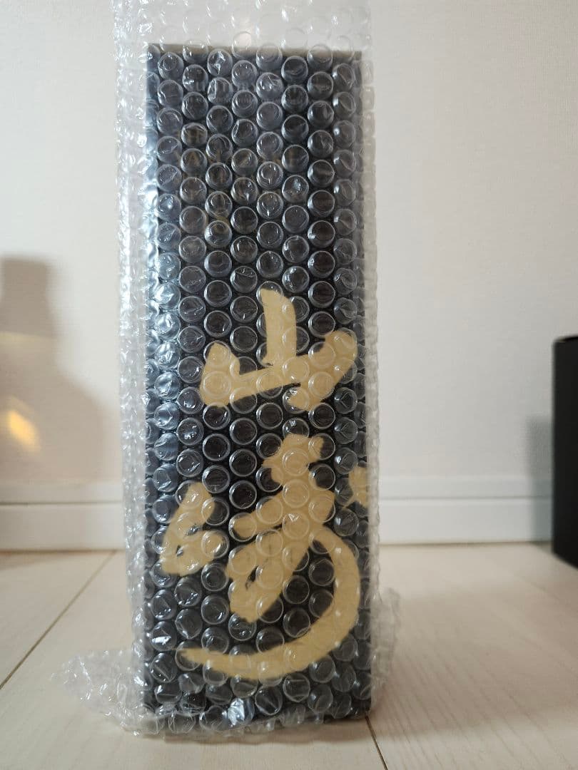 (セット売り可) 山崎 18年 箱あり