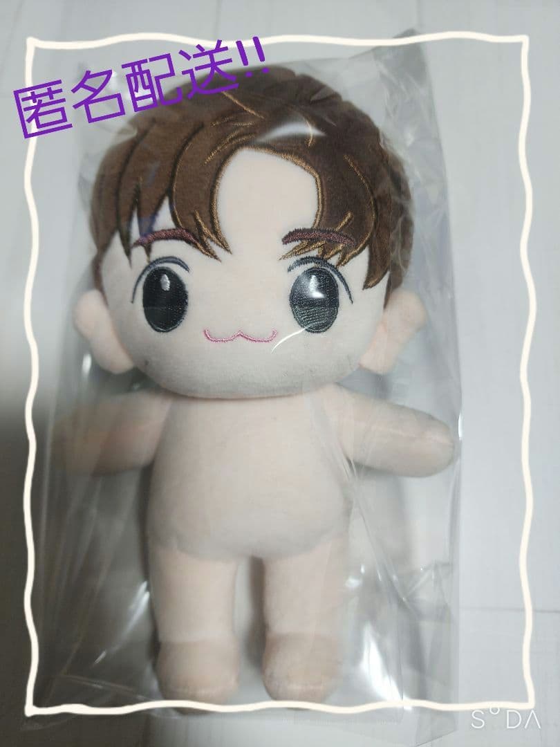 パクヒョンシク！！ ぬいぐるみ20cm