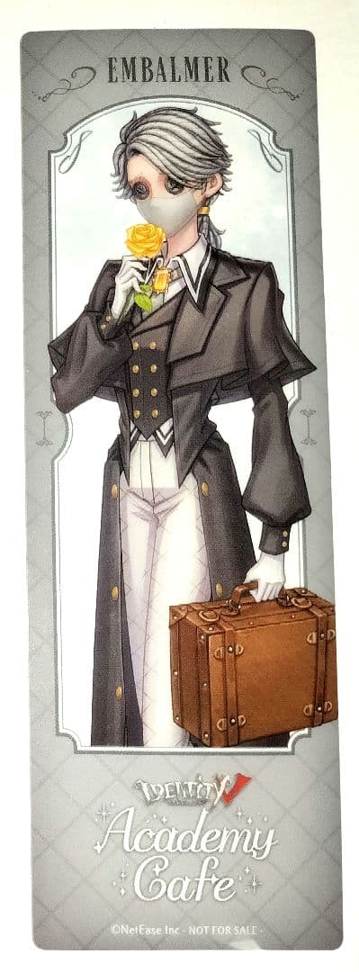 IdentityⅤ 納棺師 クリアしおり アカデミーカフェ 3弾