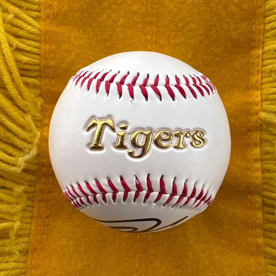 阪神タイガース 森下翔太 直筆サインボール