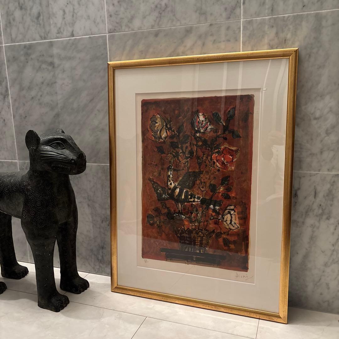 アイズピリ直筆サイン入り　『鳥とブーケ』絵画　高級感のある額縁　リトグラフ