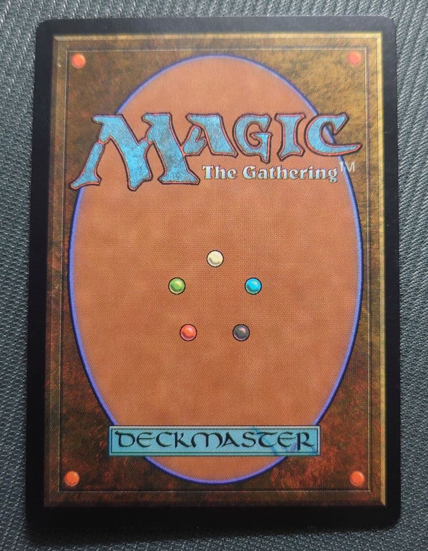 mtg 稀少 旧枠 FOIL レベッカ 恭しきマントラ mmq