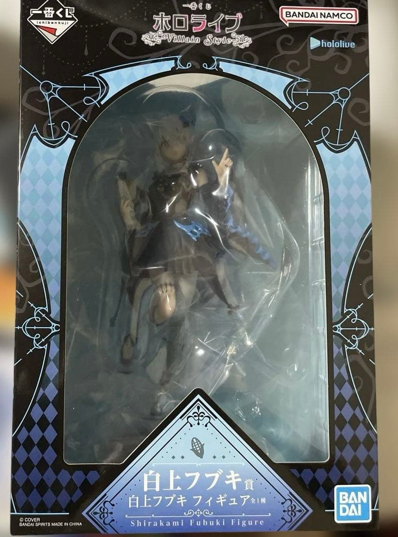ホロライブ一番くじ　白上フブキ　セミコンプ　ホロ缶バッジ無し