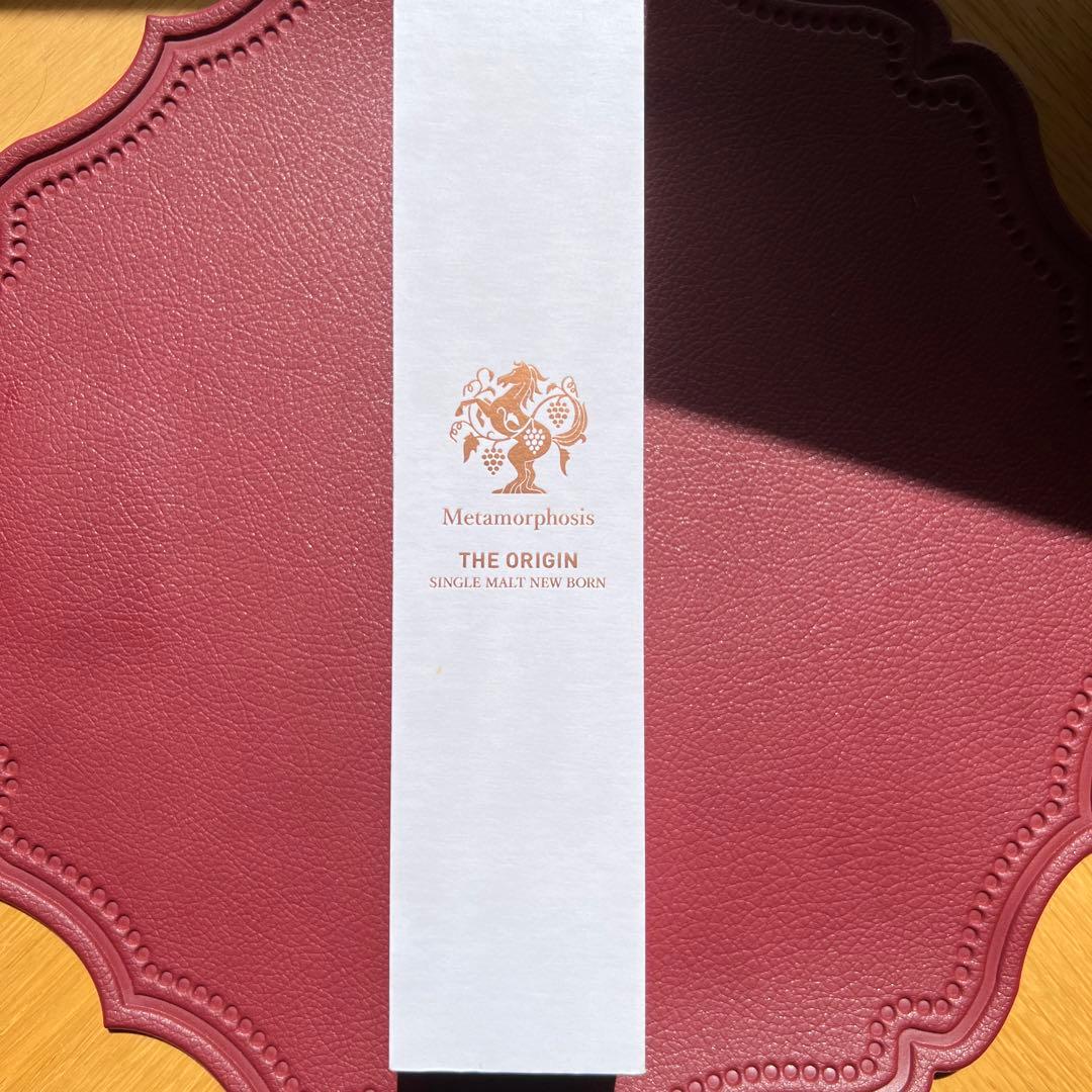 【シリアルナンバー入】The Origin 【MAOI】