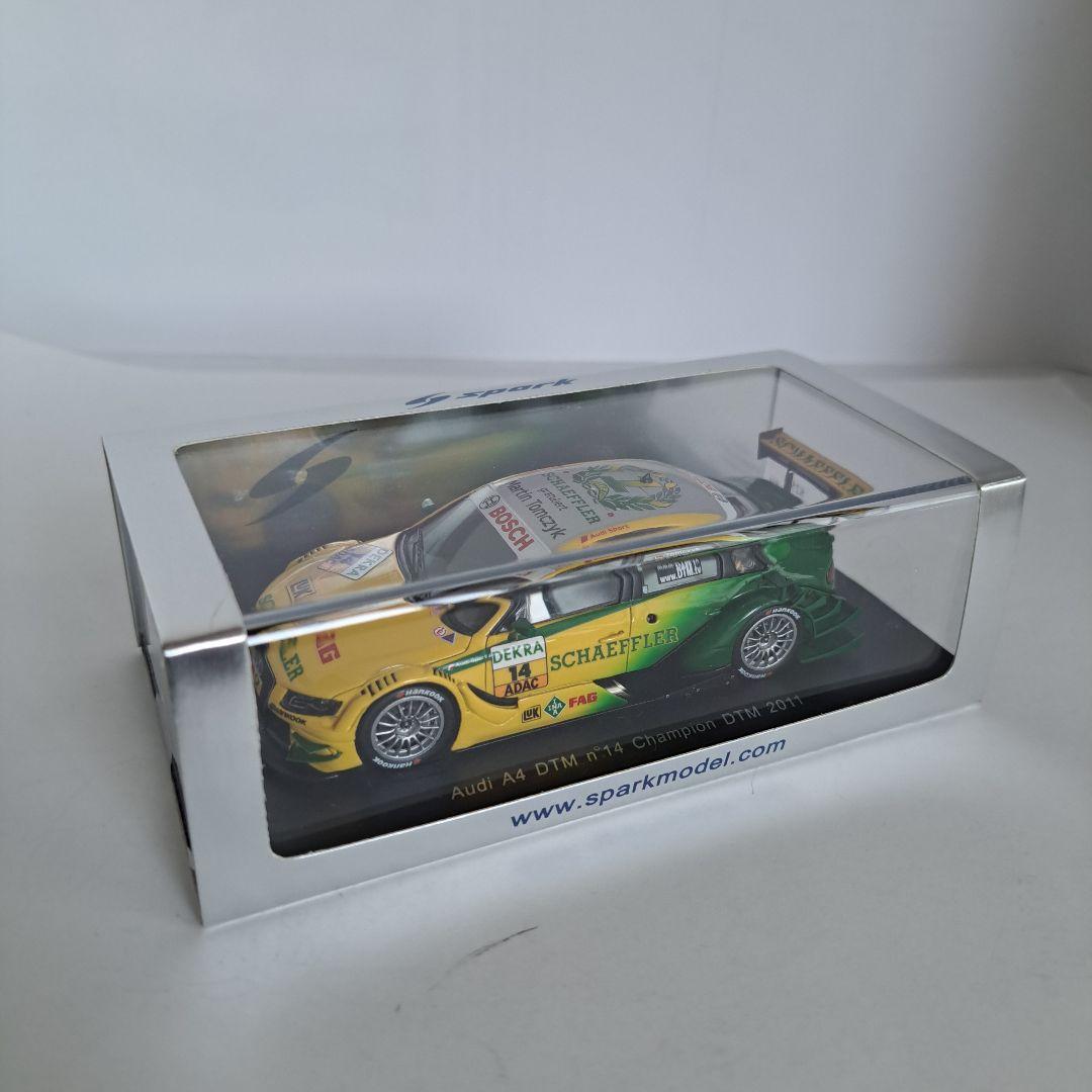 スパークモデル アウディ A4 DTM チャンピオン 2011 スパーク