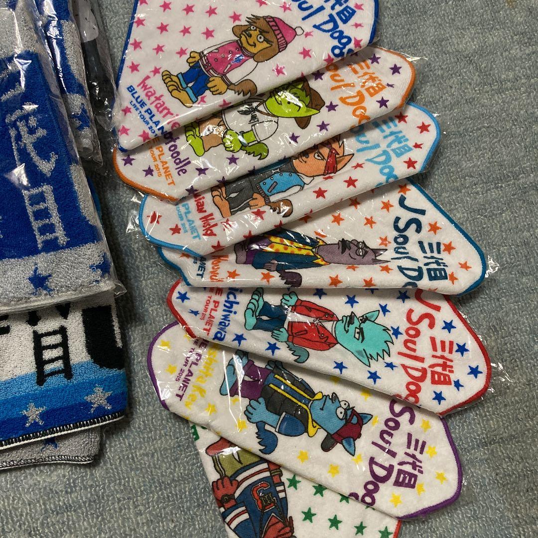 三代目 JSB グッズ