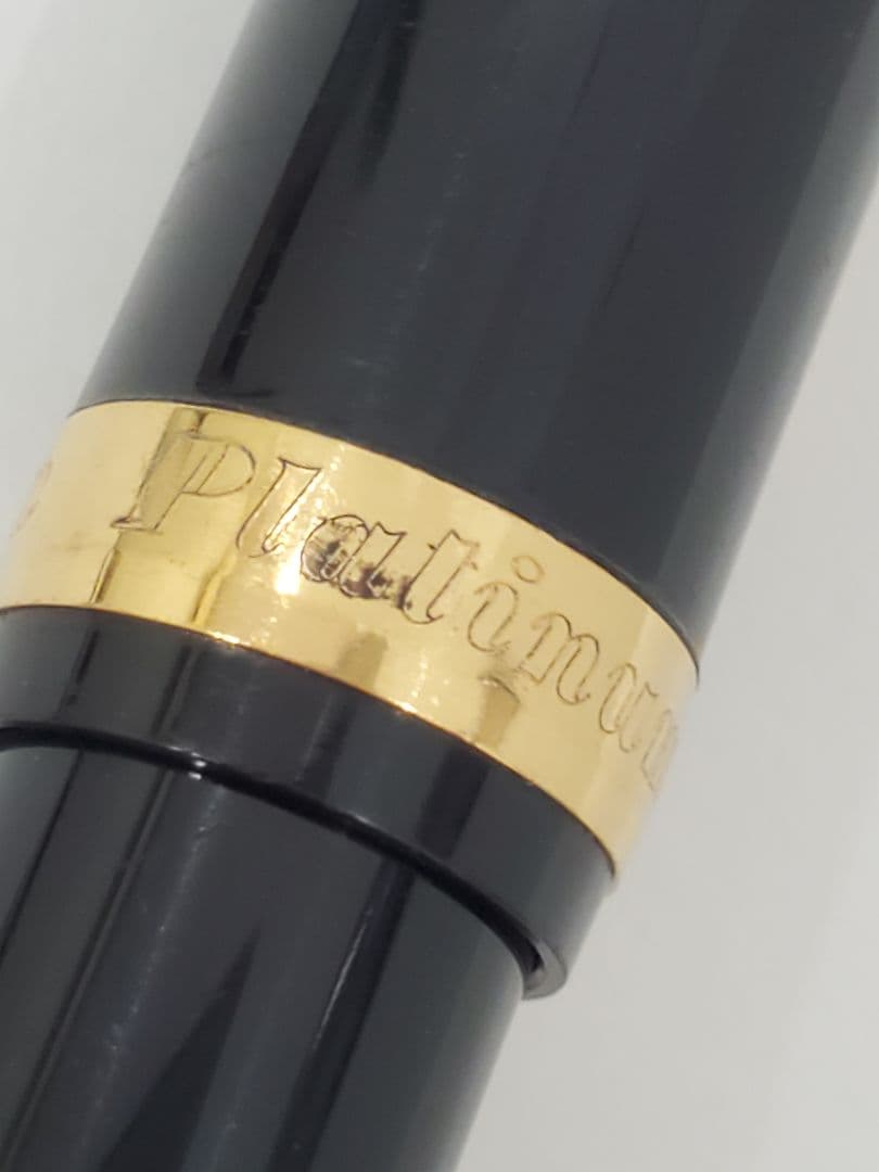 プラチナ万年筆 #3776 14K〈中〉