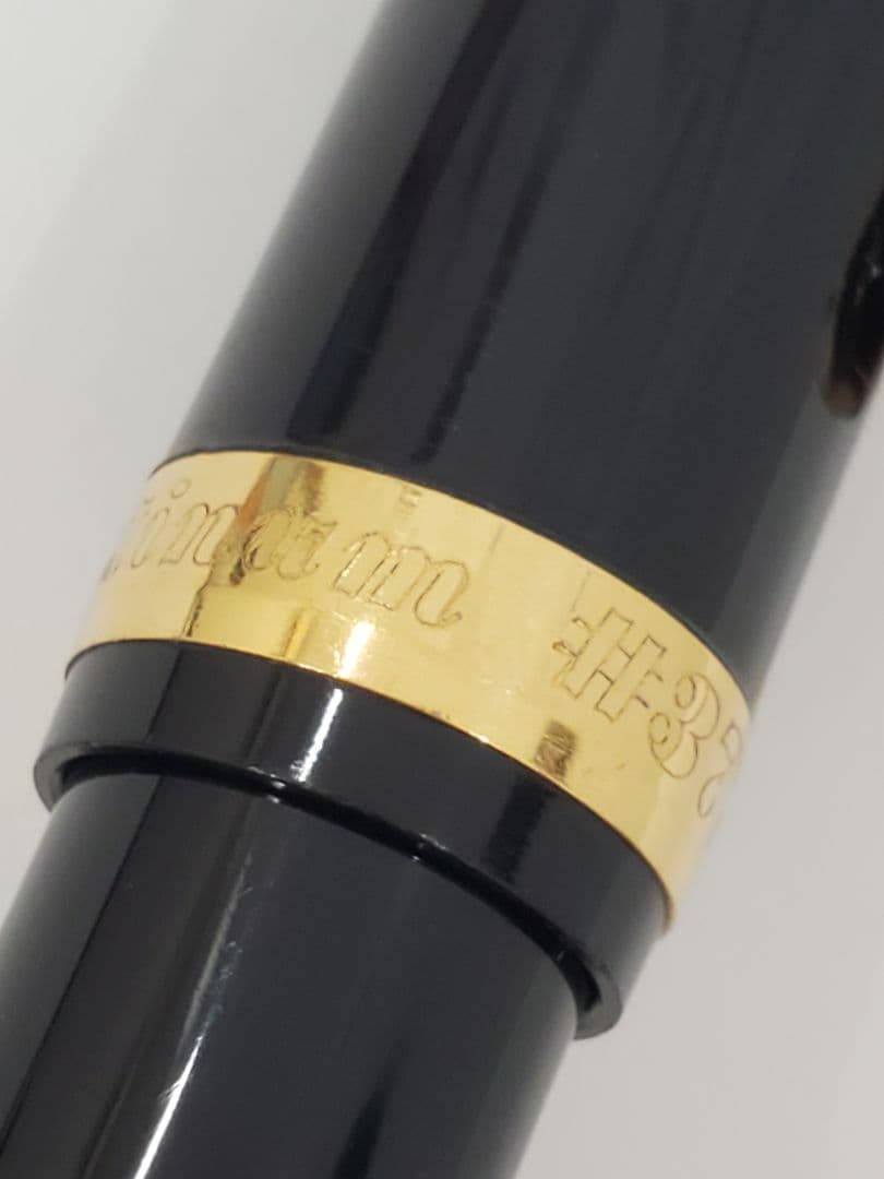 プラチナ万年筆 #3776 14K〈中〉