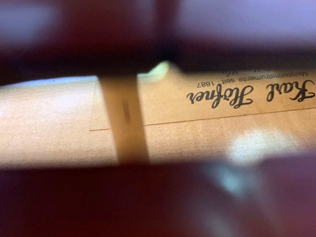 ドイツ製　4/4 バイオリン　セット　Karl Hofner H5V