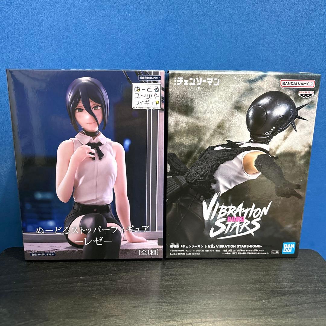 BOMB レゼ VIBRATION STARS ぬーどるストッパー フィギュア