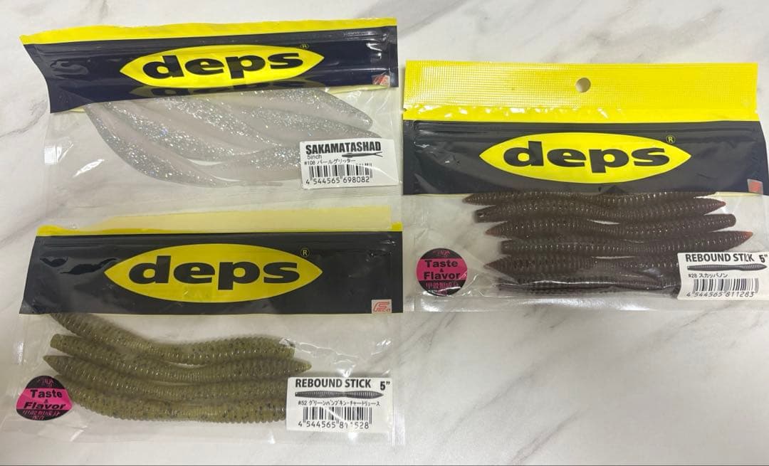 一誠　 ジャッカル　メガバス　デプス RAID JAPANワーム33点