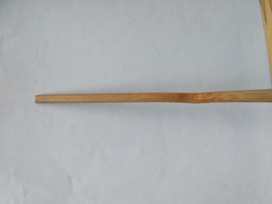 茶杓 大徳寺塔頭 高桐院 上田義山 和尚 作 銘「 閑居 」 共箱 茶道具 美品