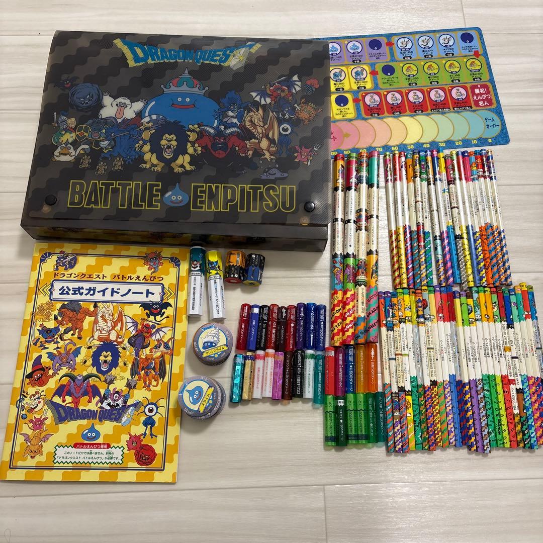 【ドラゴンクエスト ドラクエ】バトルえんぴつセット