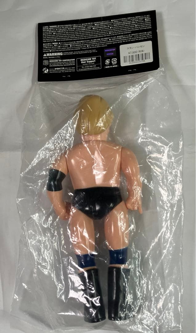 ソフビファイティングシリーズ プロレス スタン・ハンセン