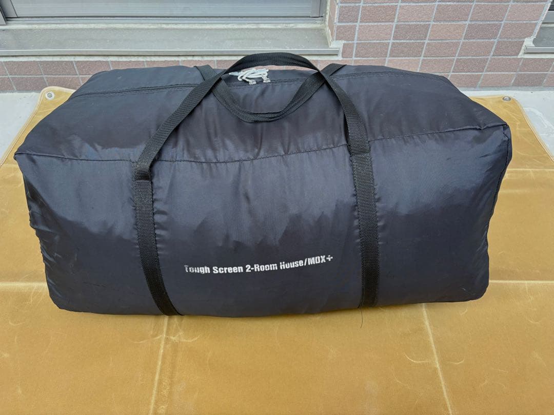 コールマン　タフスクリーン2ルームハウス　mdx+