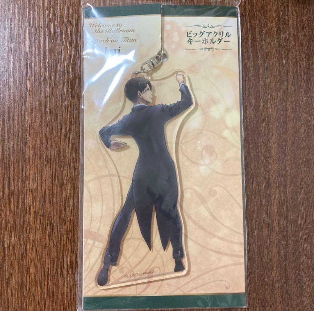 進撃の巨人　リヴァイ アクリルキーホルダー