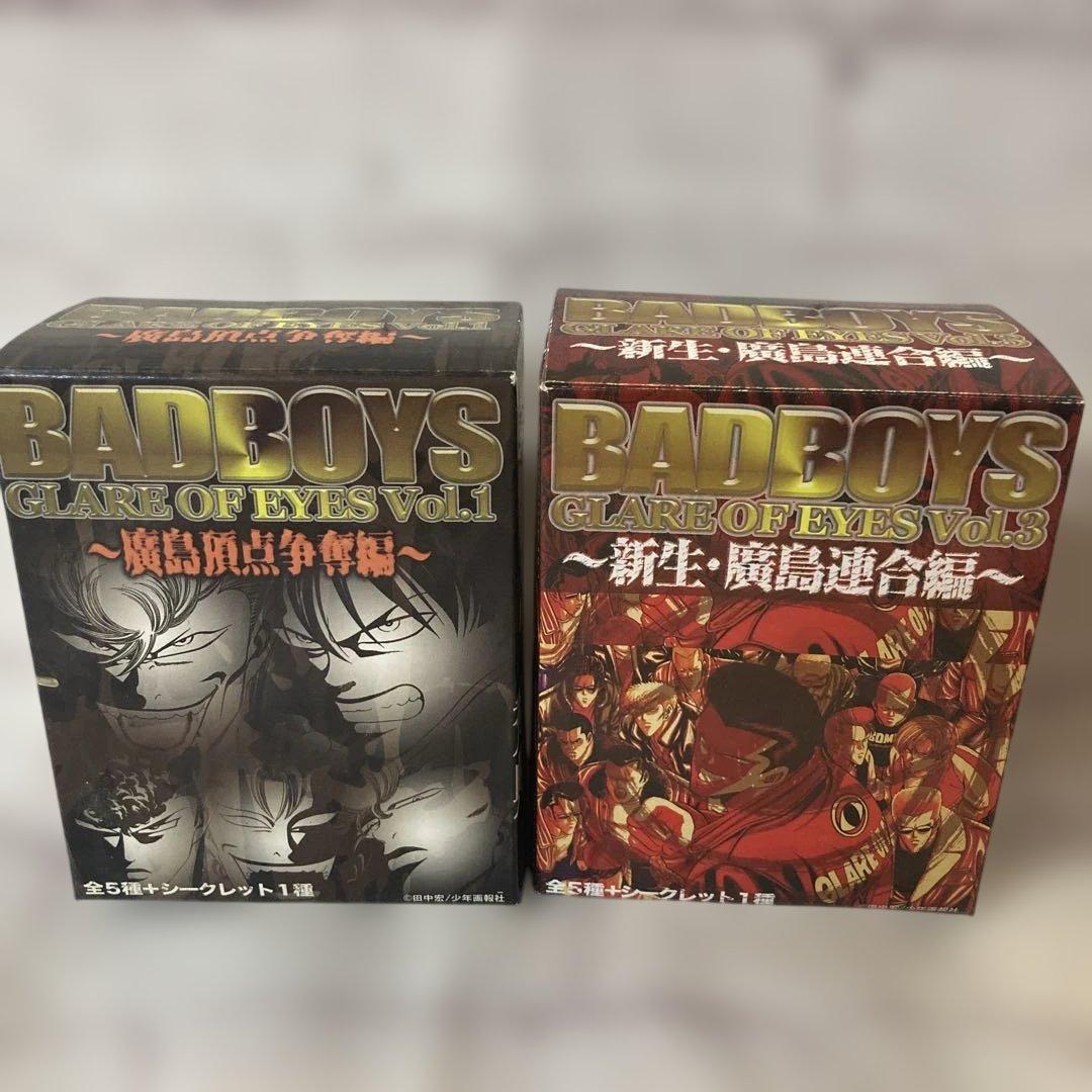 バッドボーイズ フィギュアセット 12体　（シークレット2体含む）　オーガニック