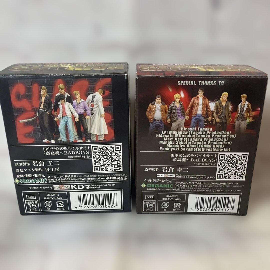 バッドボーイズ フィギュアセット 12体　（シークレット2体含む）　オーガニック