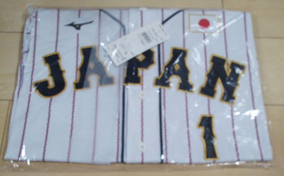 侍ジャパン レプリカ ユニフォーム(ホーム) 森下翔太選手