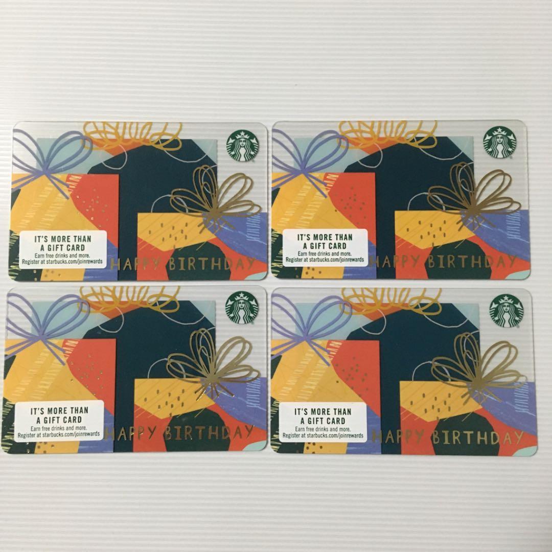 スターバックスカード　バースデー　4枚セット　Starbucks