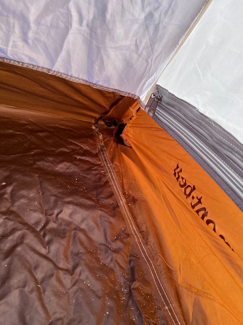 モンベル クロノスドーム2