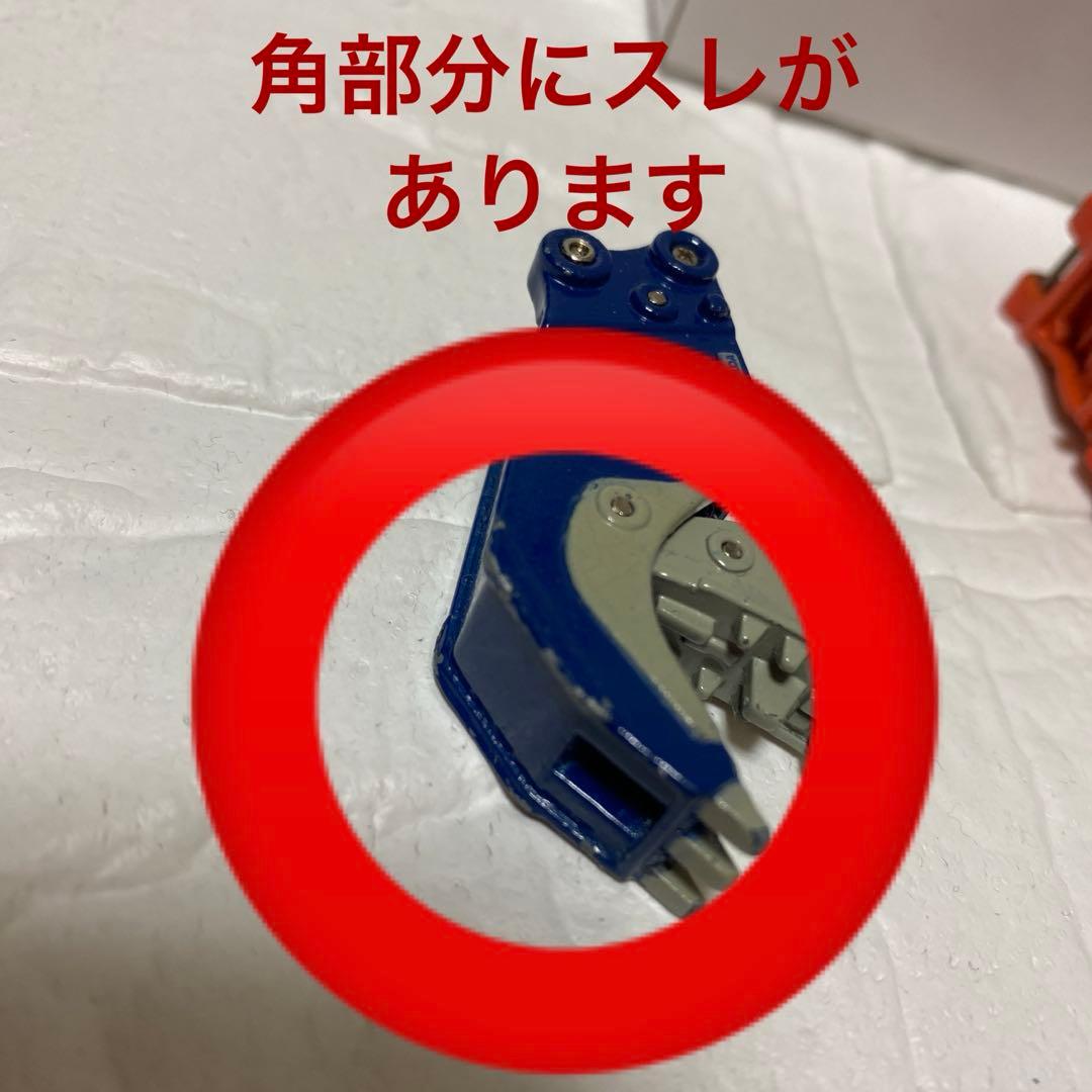 日立建機ZAXIS200 ハイブリッド　アタッチメントセット