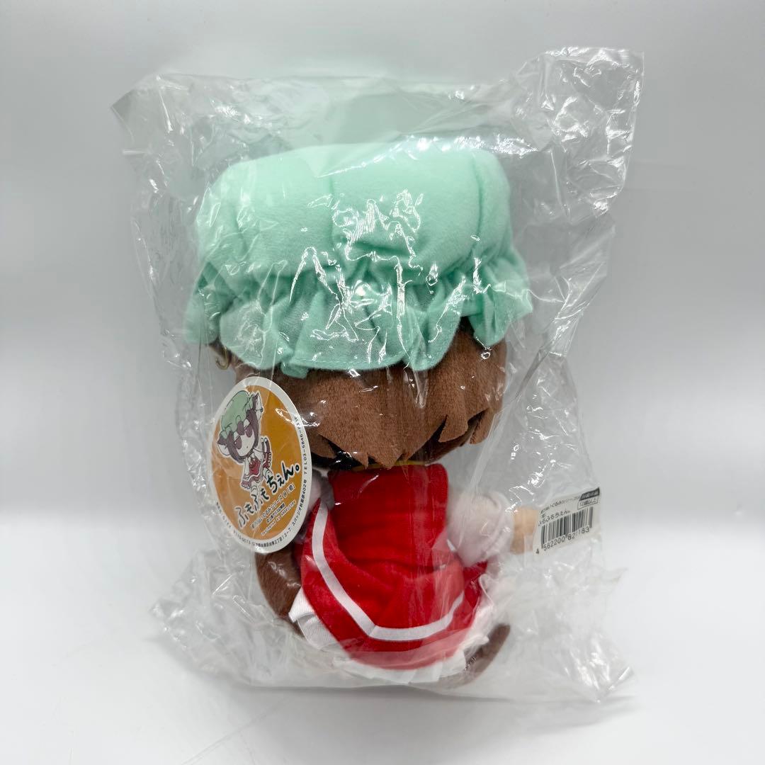 東方ぬいぐるみシリーズ14 【橙】ふもふもちぇん。