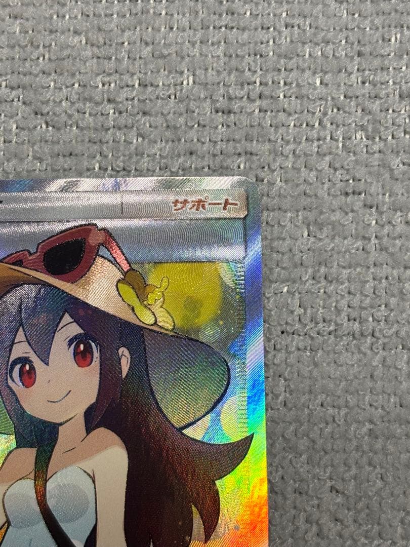 かんこうきゃく SR SM12a TAG TEAM GXタッグオールスターズ …