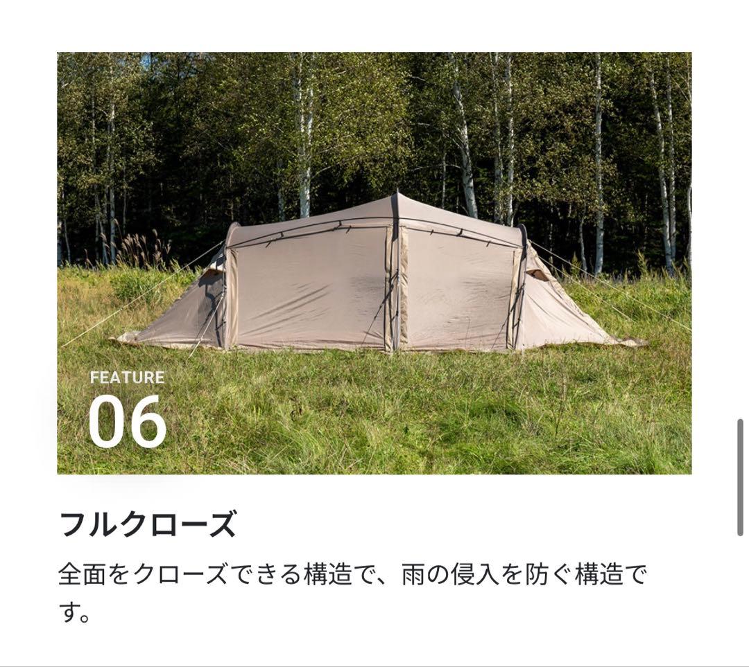 GILIA plus テント 2人用・5人用インナー付属