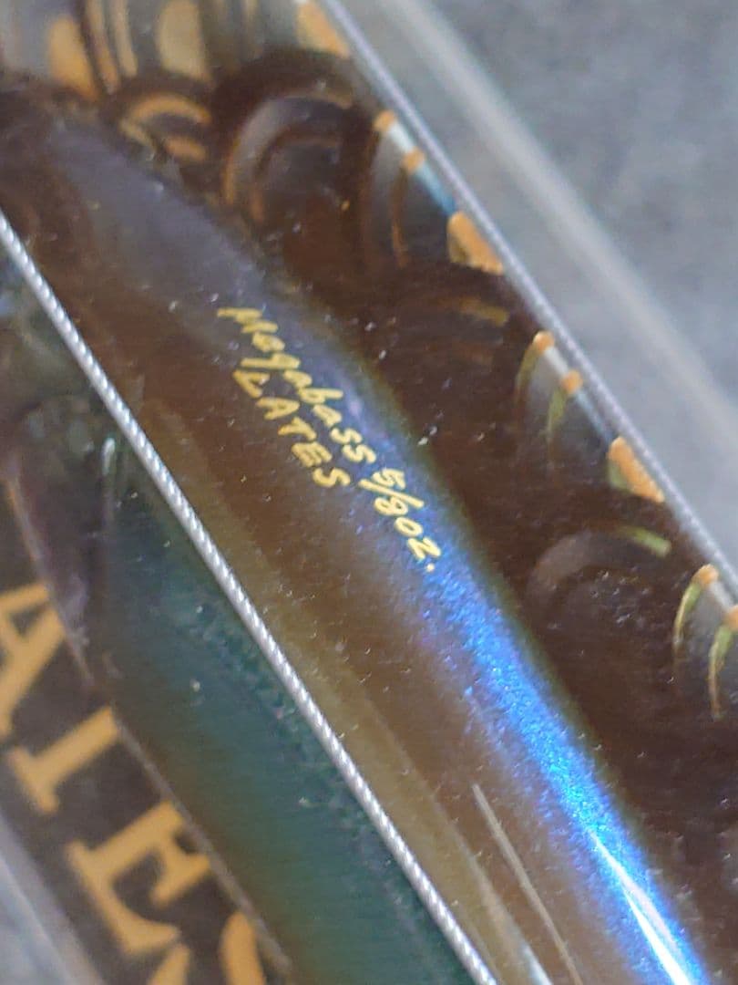 メガバス ラテス 旧型(廃盤) ラトルイン 初回NEW PMヒガイ 新品未開封