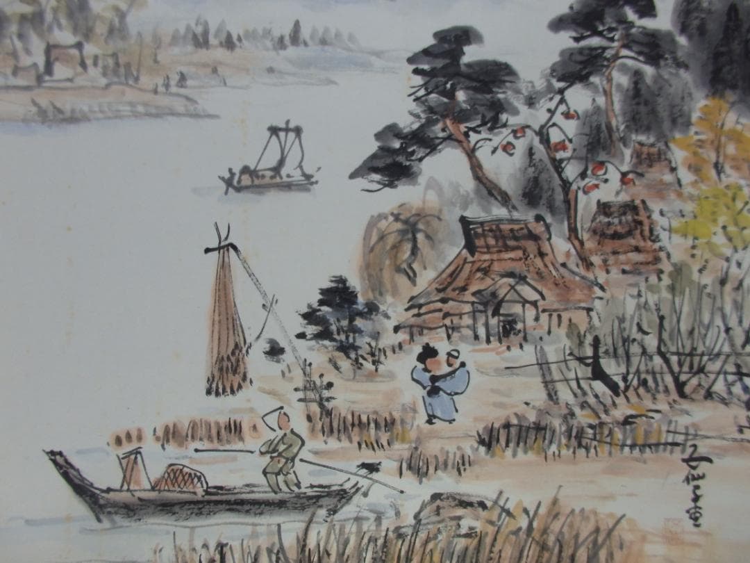 日本画家 高橋五仙子思い出の新潟百景『とやの潟水郷』紙本 掛け軸(茶掛け)