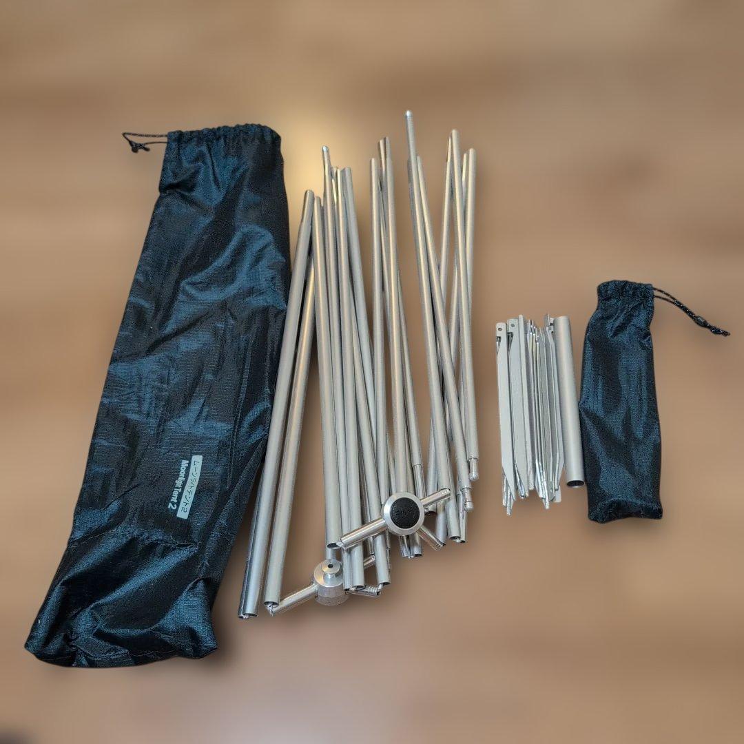 モンベル ムーンライト2 タン グラウンドシート・テントマット付