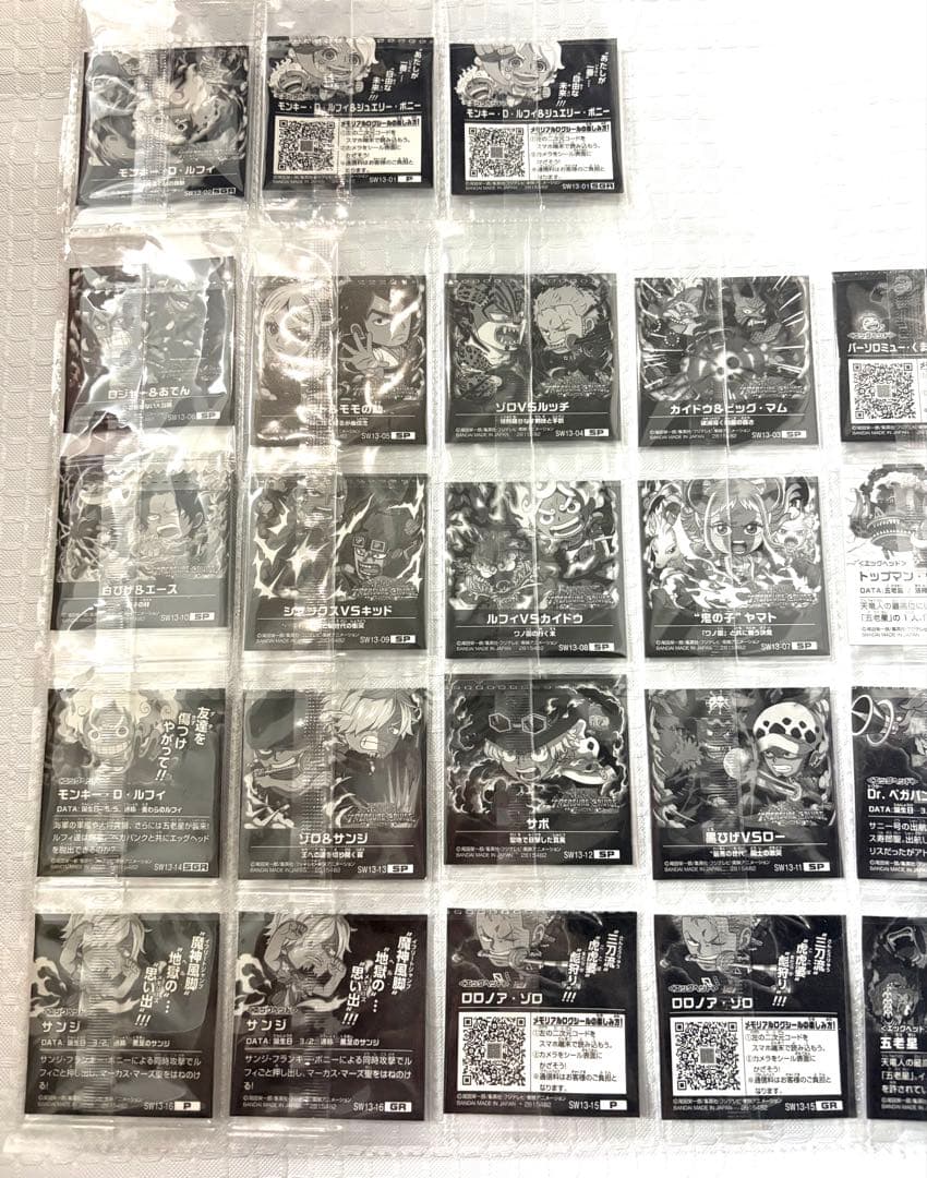 ワンピース大海賊シールウエハース13 パラレル シークレット含む全35種コンプ①