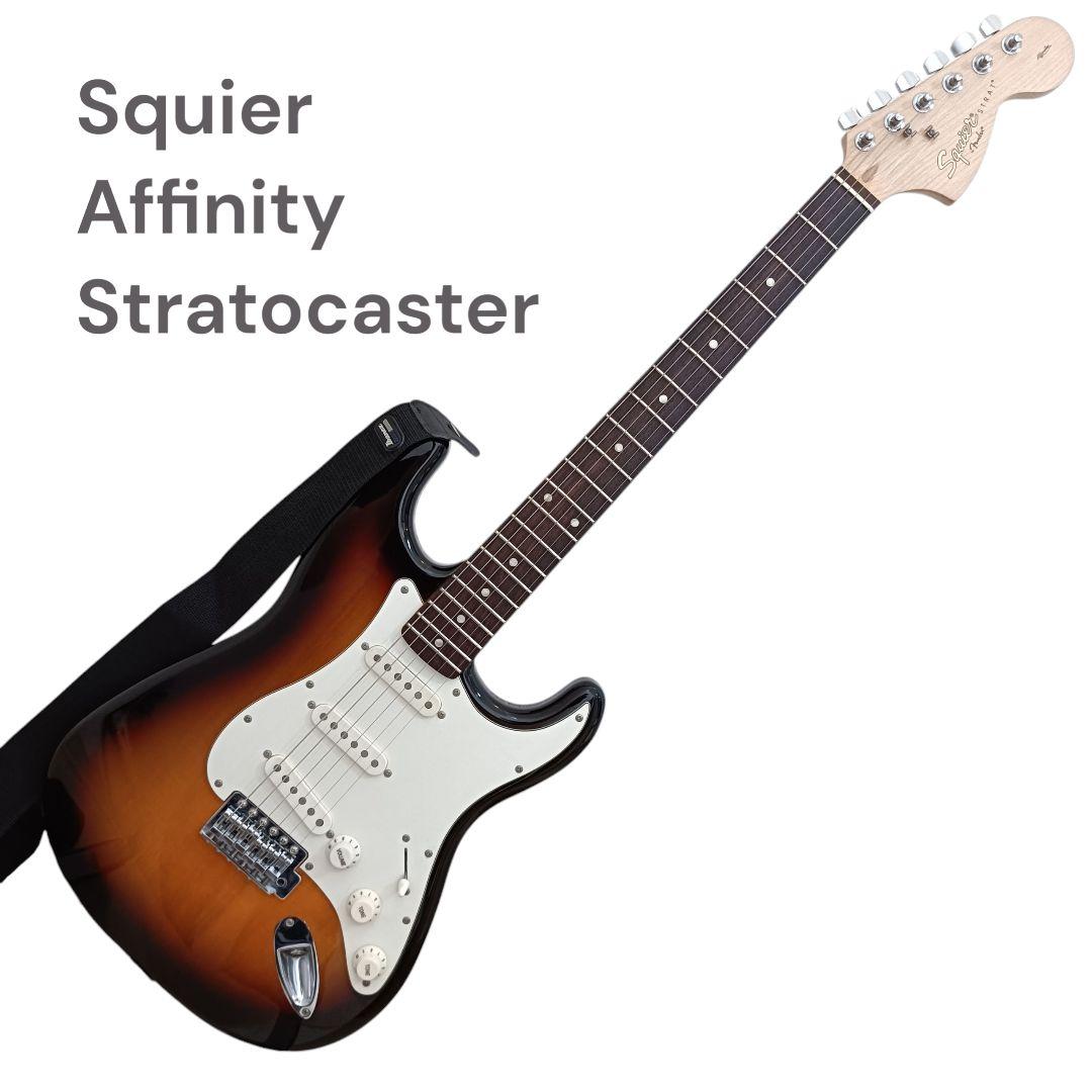 メンテ済｜Squier ストラトキャスター エレキギター サンバースト