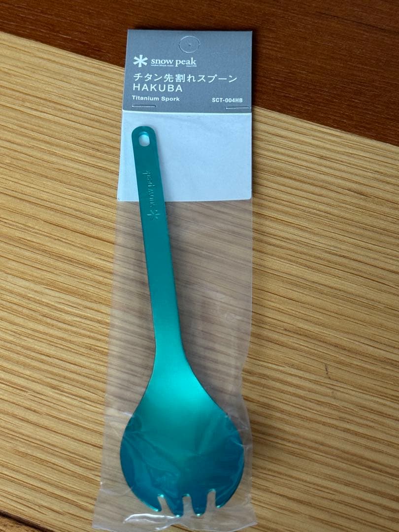 【新品】【未使用】スノーピーク 雪峰 白馬限定の5点セットです。