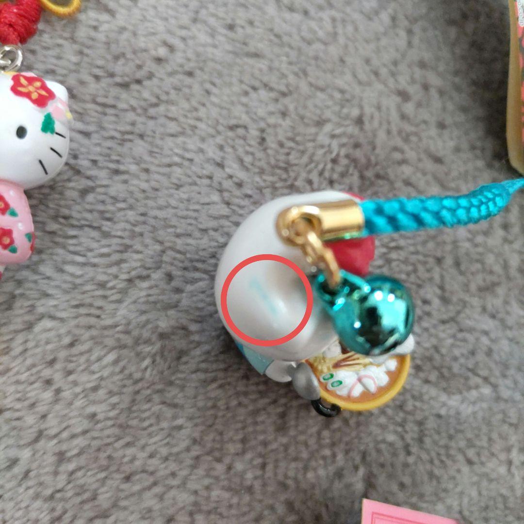 ご当地キティ 根付　14個セット【バラ売り不可】