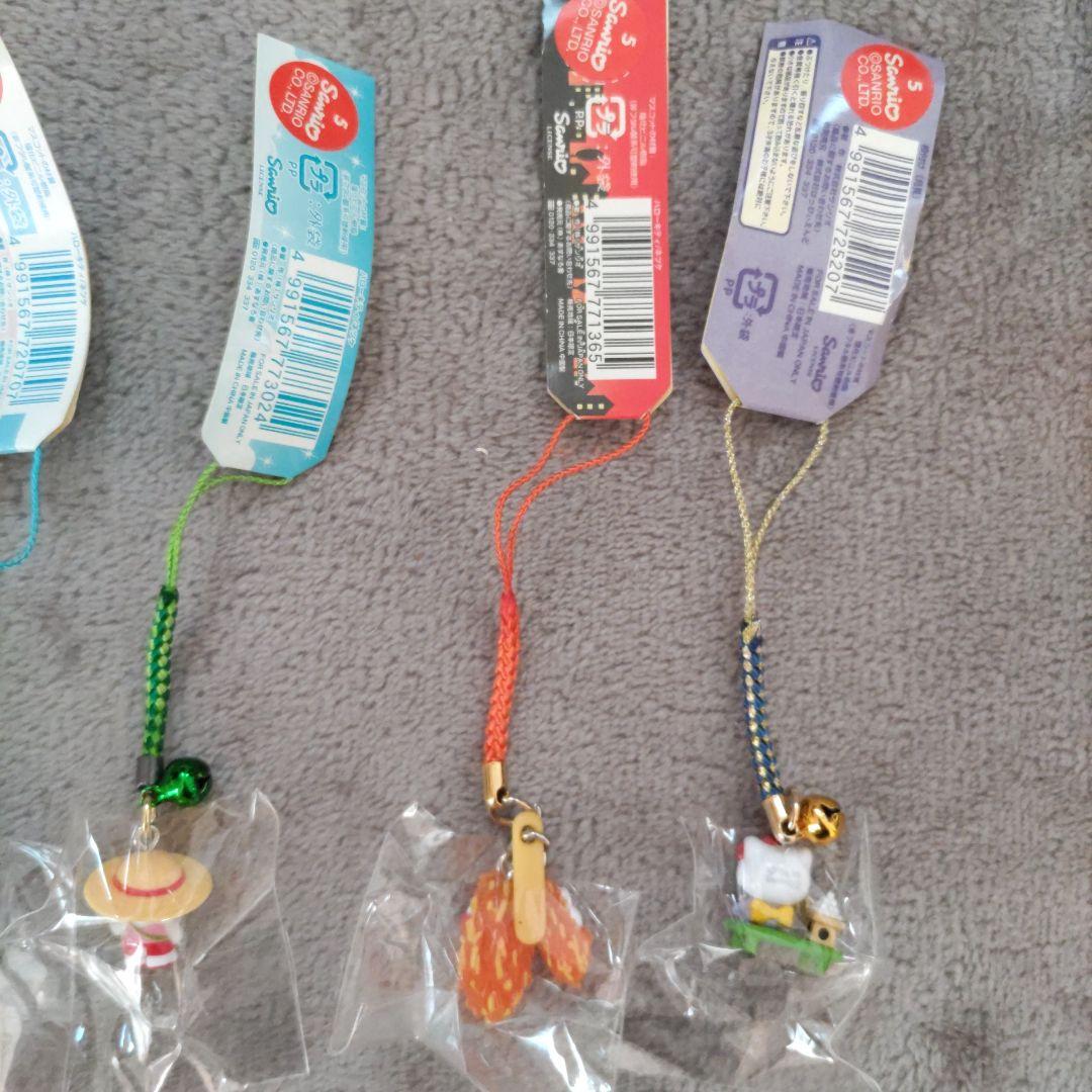 ご当地キティ 根付　14個セット【バラ売り不可】