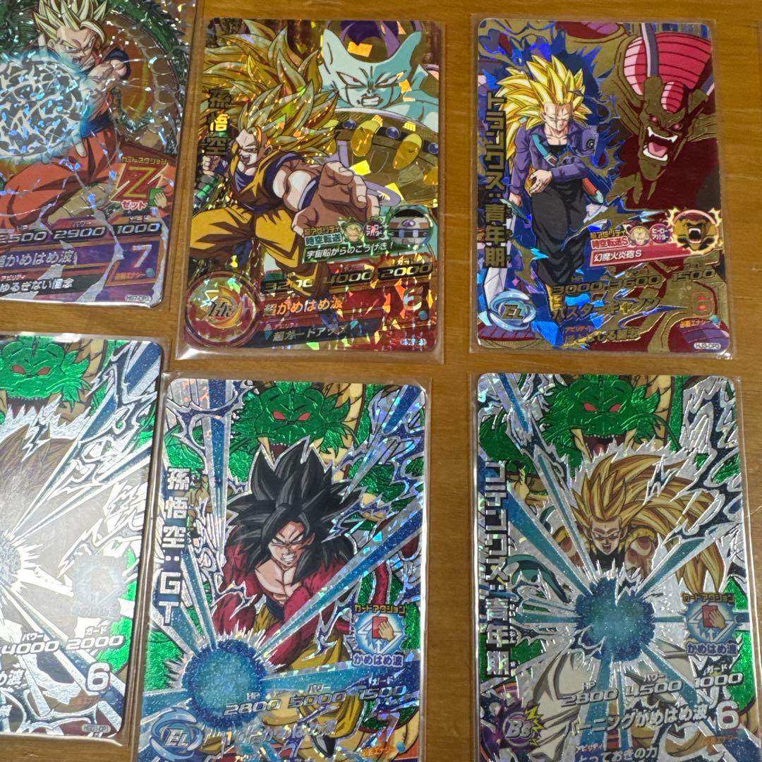 スーパードラゴンボールヒーローズ カードセット 約40枚